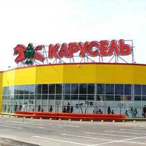 Гипермаркеты Верхнеднепровского