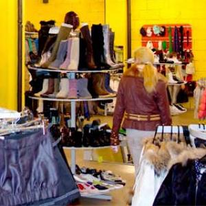 Магазины одежды и обуви Верхнеднепровского