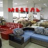 Магазины мебели в Верхнеднепровском