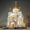 Религиозные учреждения в Верхнеднепровском
