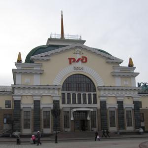Железнодорожные вокзалы Верхнеднепровского